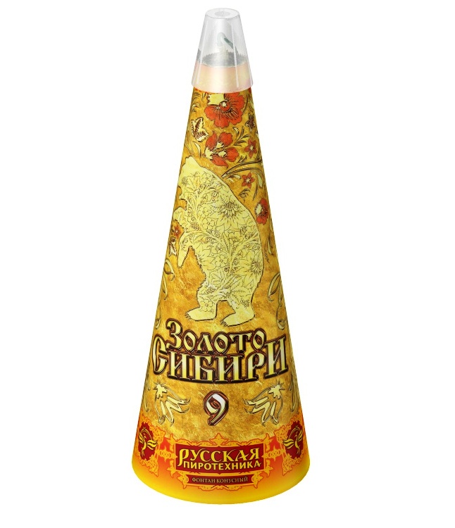 Фонтан. Золото сибири 9