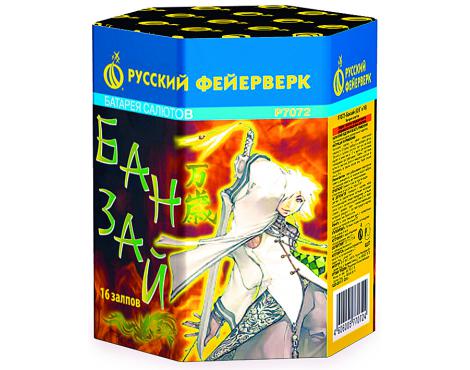 Фейерверк - батарея салютов Банзай