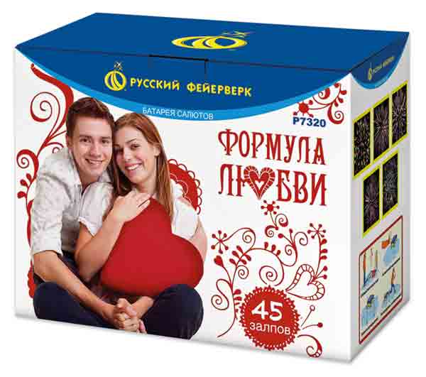 Формула любви - батарея салютов 45 залпов 0,8"