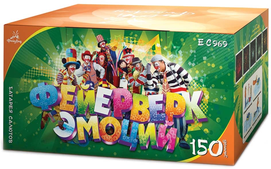 Фейерверк эмоций - супер батарея салютов - 150 запов - калибр 1