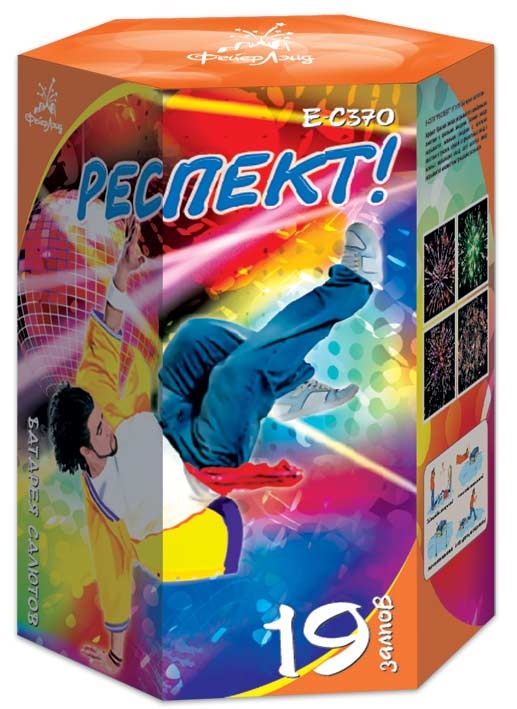 Респект: батарея 19 зарядов - калибр ствола 1"