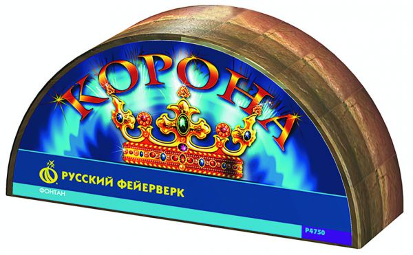 Фонтан уличный