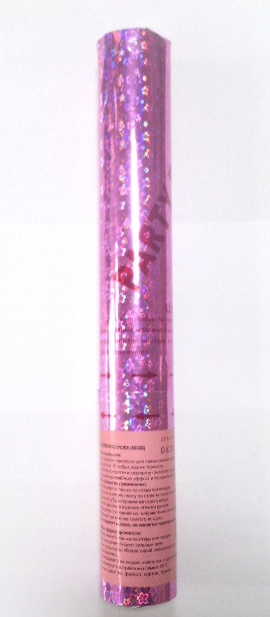 Поворотно - пневматическая хлопушка 30 сантиметров (разноцветное круглое металлизированное конфетти)