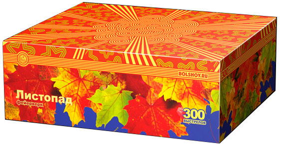 Листопад - супер батареи Большой Праздник - 300 зарядов