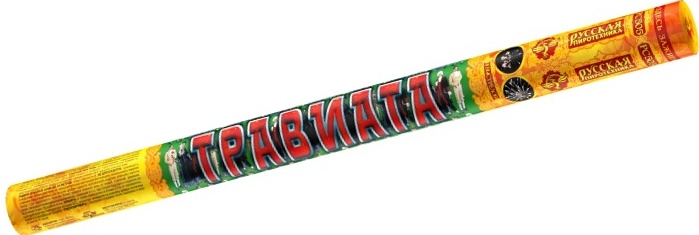 Травиата: римская свеча - 8 зарядов - калибр 0,8" ( Уп. - 2 шт.)